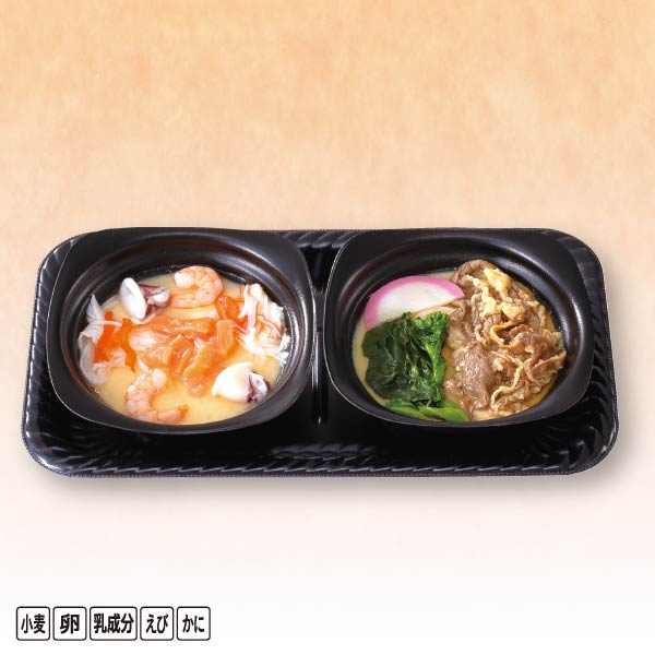 【恵方巻】ダイエットクックサプライ 海鮮茶碗蒸し＆肉うどんの茶碗蒸し2点セット 1パック【02729】 商品サムネイル